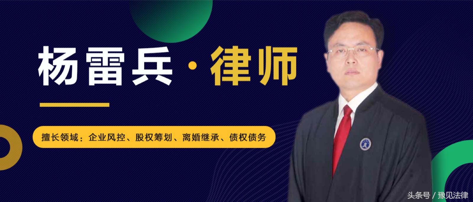 和老公离婚怎样给孩子解释,想和老公离婚需要做哪些准备