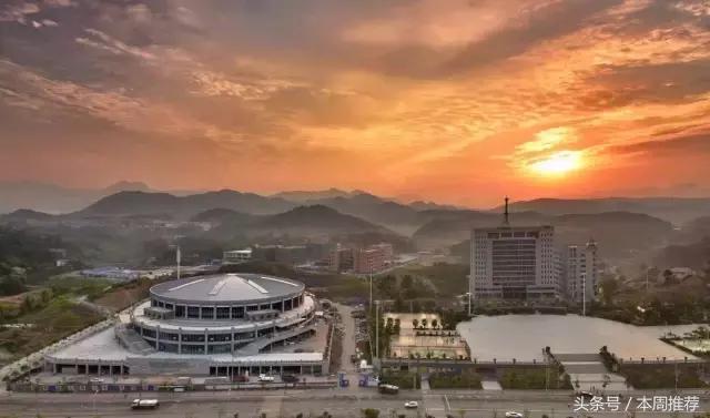 乡愁,下一站,辰溪!你要跟我一起吗?