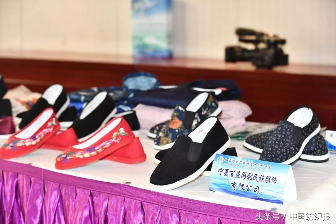 企业扶贫表彰名单,产业扶贫总结表彰大会流程