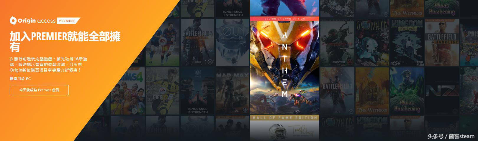 origin橘子平台有什么游戏,最新origin橘子平台在哪下