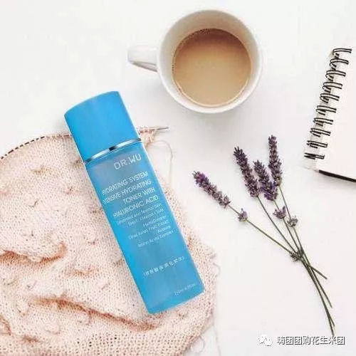 嗨团团购的护肤品怎么样,嗨团的哪些化妆品好用