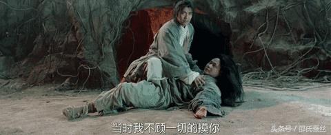 对电影西虹市首富的评论,跟西虹市首富差不多的电影