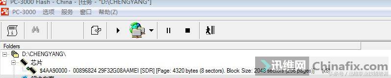 惠普u盘经常丢失文件,惠普u盘删除的数据怎么恢复