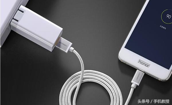 手机充电越快越好吗,手机充电越充越少怎么弄