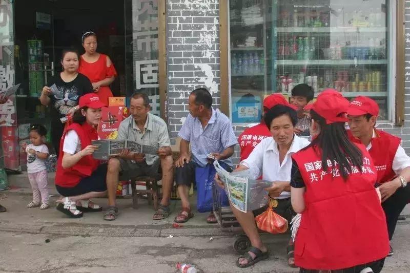 第一书记怎么开展工作,第一书记工作八法