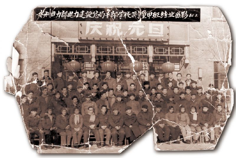 中国能建山西电力建设有限公司,中国能建山西勘测设计院