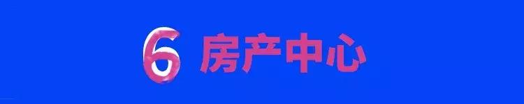 情侣约会可以去哪玩,情侣都可以去哪些地方约会