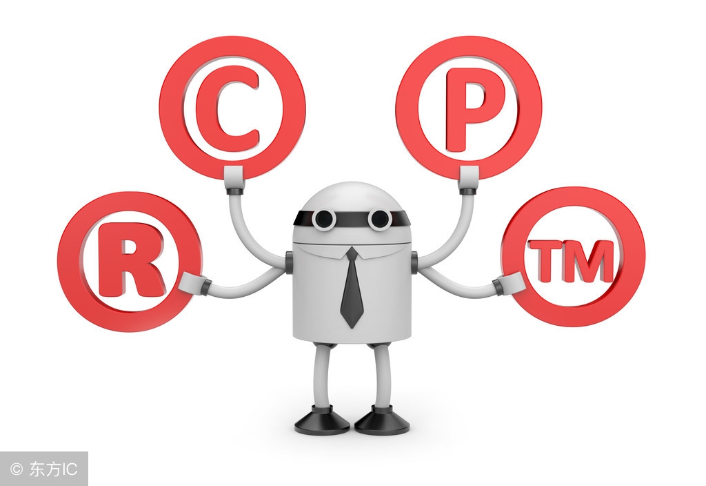 知识产权贯标基础知识,知识产权贯标咨询