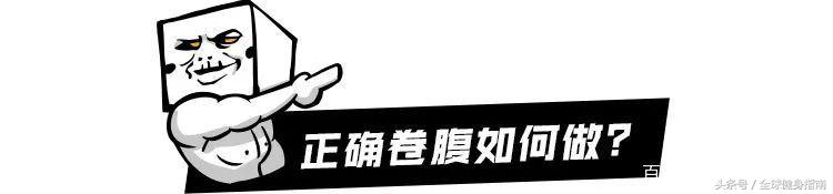 国足和c罗差距在哪,国足每天跑多少公里