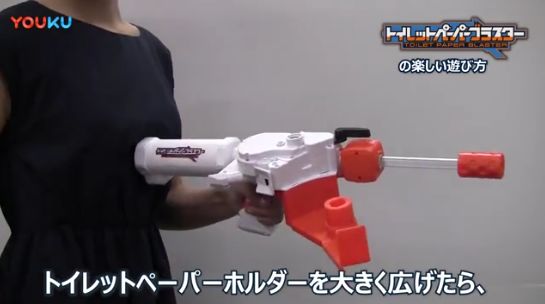 万代出品枪型玩具,万代纸弹枪