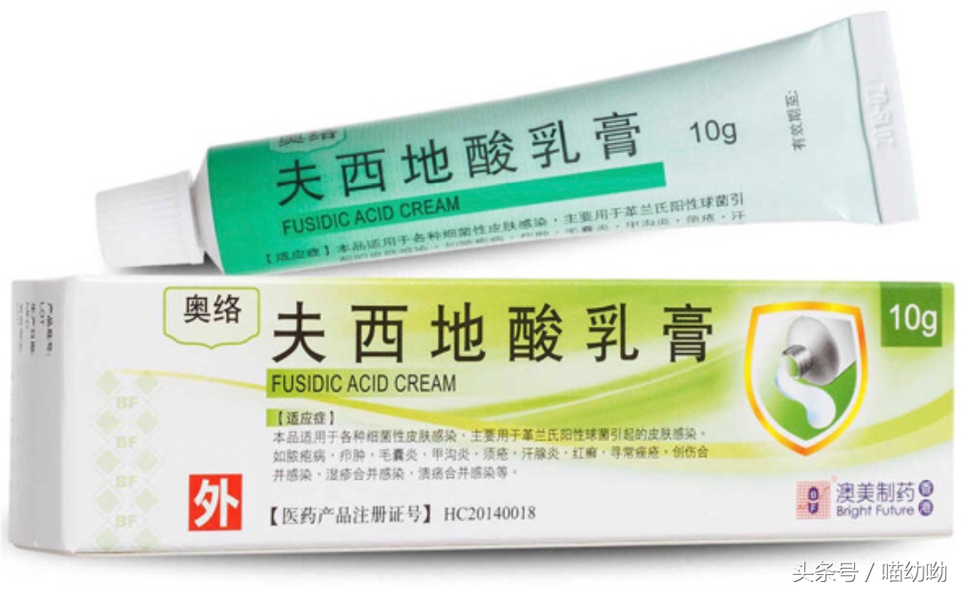 祛痘大盘点,最适合懒人的4种祛痘方法