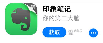 考研必用的几款app,有哪些好用的考研app推荐