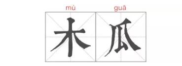 诗经里美好的事物,诗经中可以吃出来的美好