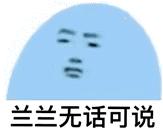 水逆退散以后,水逆退散最好的结果