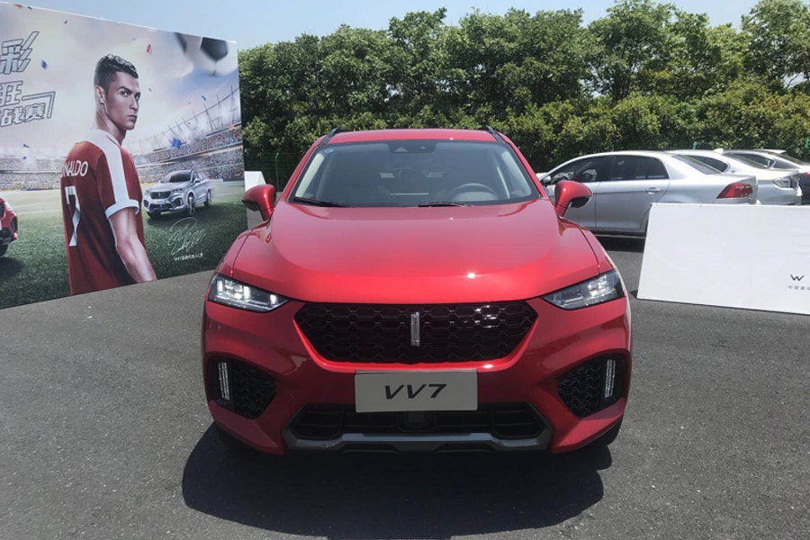 c罗巅峰对葡萄牙体育进球,c罗巅峰球赛