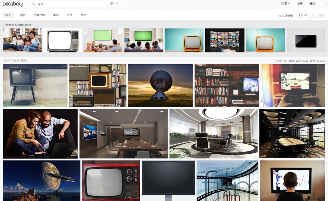 楂樻竻澶у浘鍥惧簱,鍥惧簱澶у叏楂樻竻澶у浘