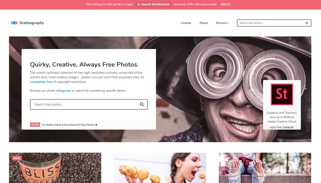 高清无版权照片哪里去找,高清大图图库