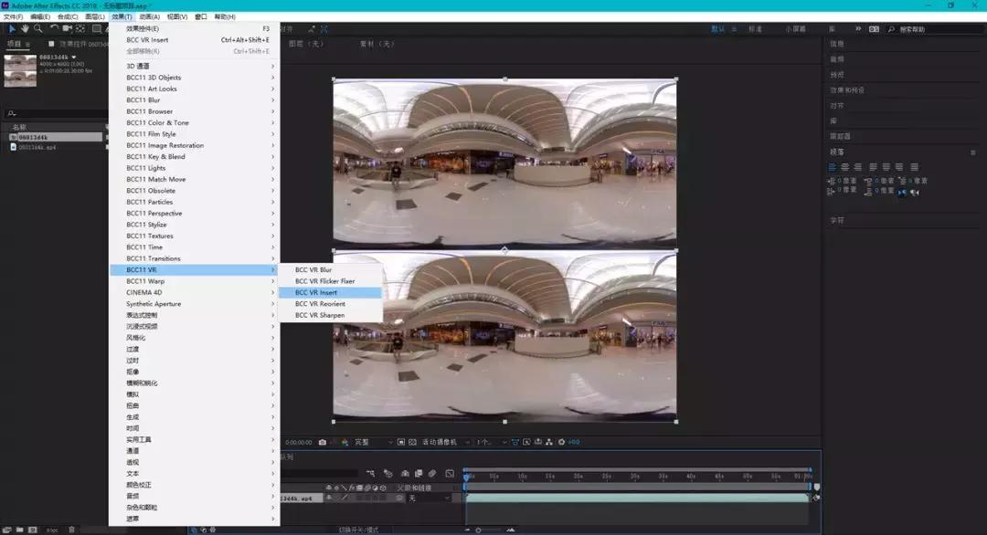 视频如何添加3d字幕,全景视频字幕制作