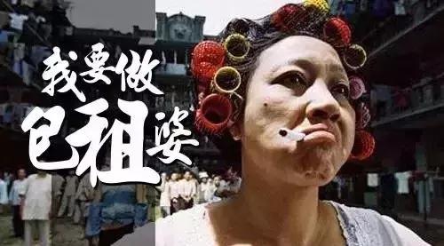 广州平均工资你拖后腿了吗,广州市315