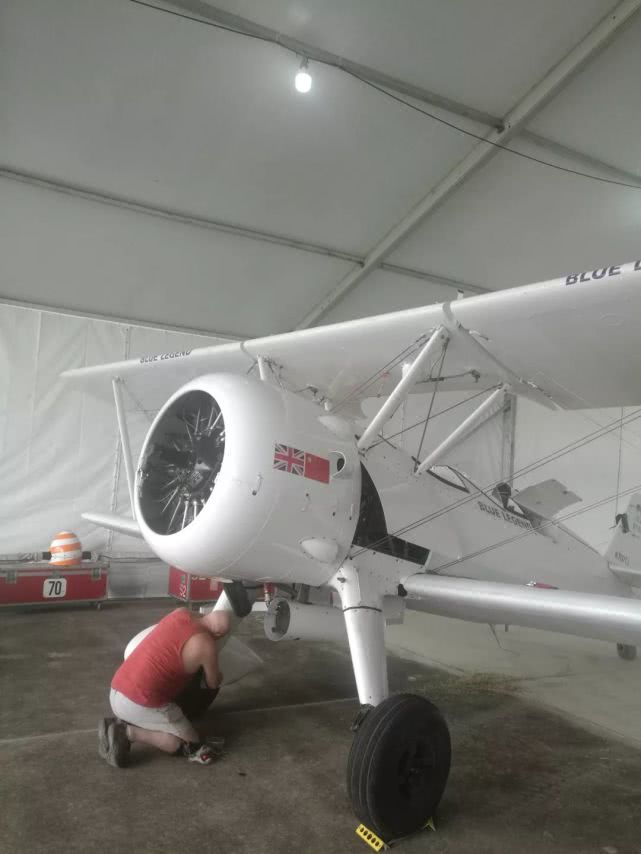 黄果树飞行大会,2017年黄果树机场飞行表演大会