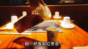 叶县齐祺渔锅团购,齐祺渔锅叶县地址