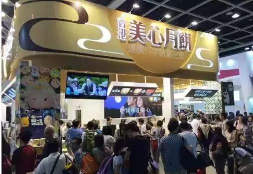 美心月饼清仓,美心月饼降价了吗