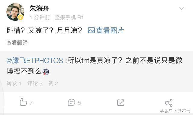 重新定义下一个10年的个人电脑,重新定义笔记本电脑产品