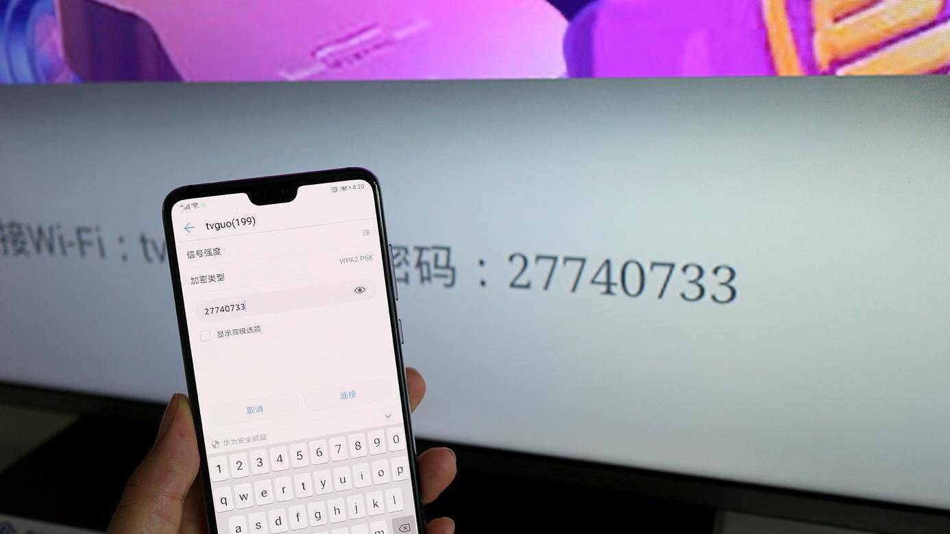 电视果全新3代无线wifi投屏器,电视果4g和4k哪个好