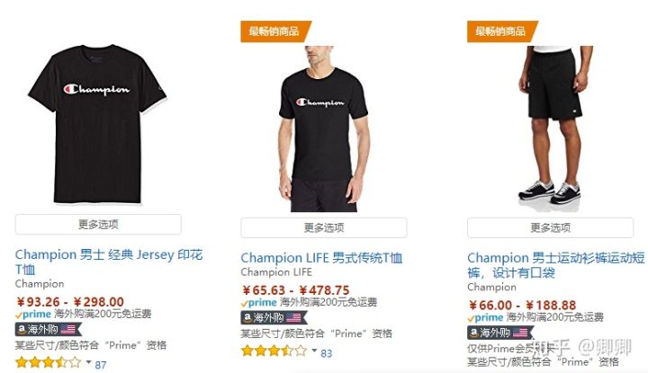 男生生日送什么礼物,礼物清单大全男生