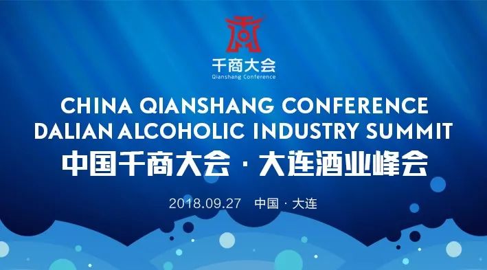 网上第三方平台买酒真假,网上买酒需要注意什么