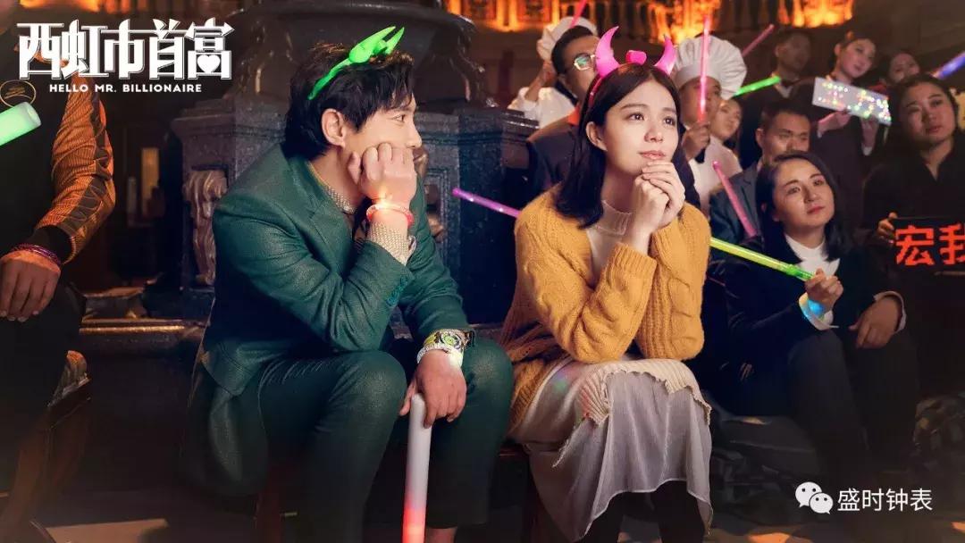 全球首富戴什么表,科学家超级富豪