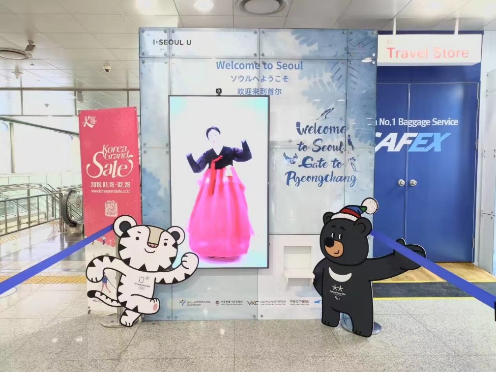 呕心沥血攻略,韩国旅游退税攻略