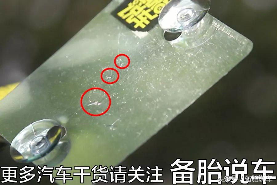 修补一下挡风玻璃多少钱,修补玻璃裂痕多少钱