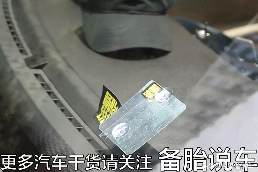 襄阳市修补汽车挡风玻璃裂痕,修复挡风玻璃裂纹价格