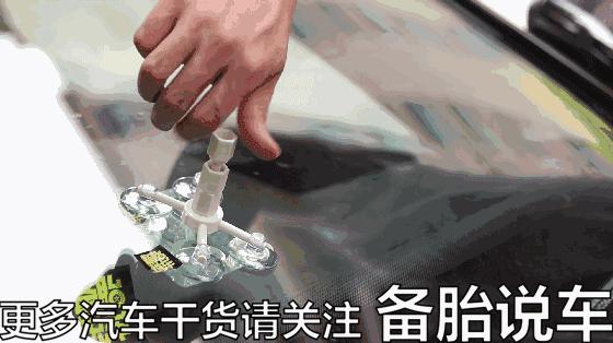 修补一下挡风玻璃多少钱,修补玻璃裂痕多少钱