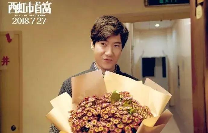 西虹市首富里面的搞笑项目,类似西虹市首富的搞笑电影