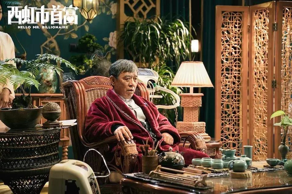 西虹市首富里面的搞笑项目,类似西虹市首富的搞笑电影