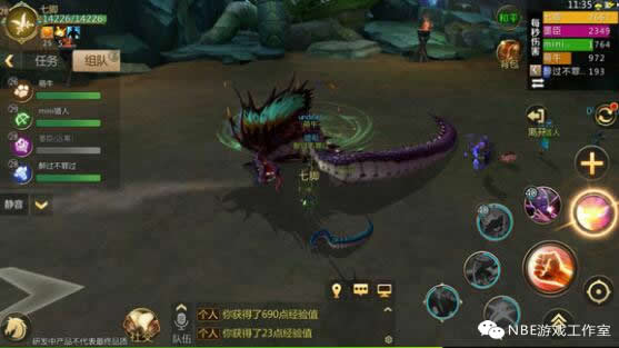 我叫mt4手游新手任务攻略,我叫mt4平民玩家搬砖赚钱攻略