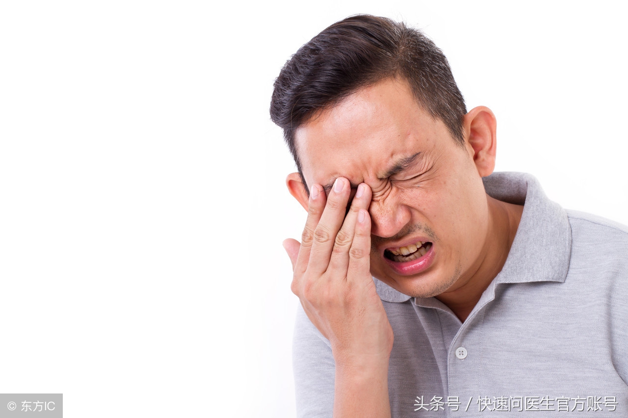 眼皮跳有什么迅速缓解的方法,眼皮经常跳可能是这里出现了问题