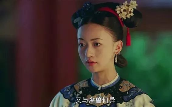 魏璎珞能成功背后的人性,魏璎珞情商到底有多高