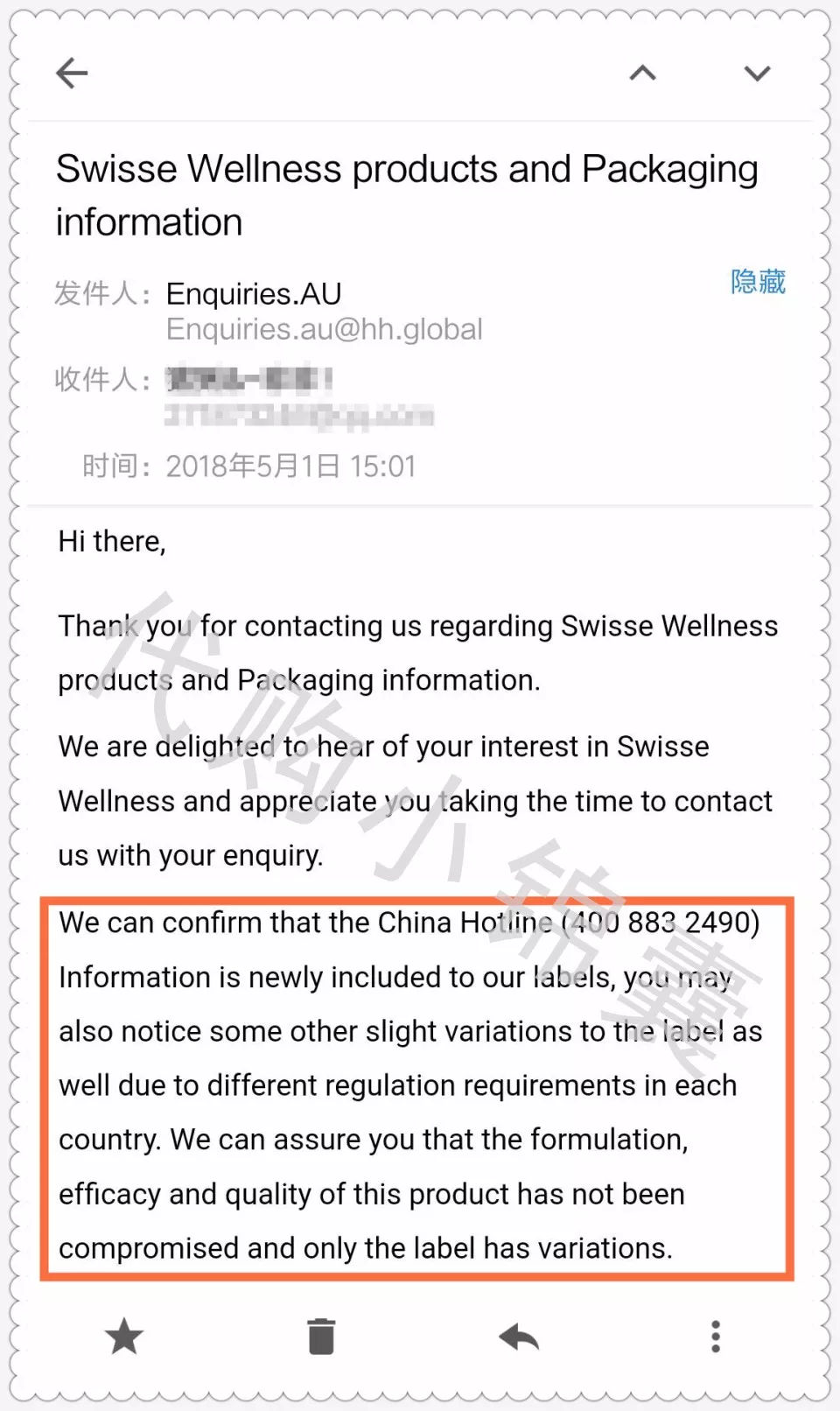 澳洲swisse属于保健品吗,澳洲swisse有60粒的么