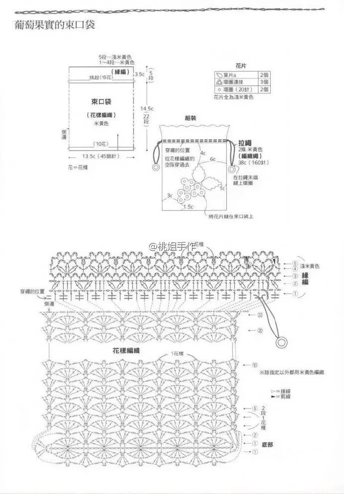 帆布束口袋款式推荐,新款简易束口袋