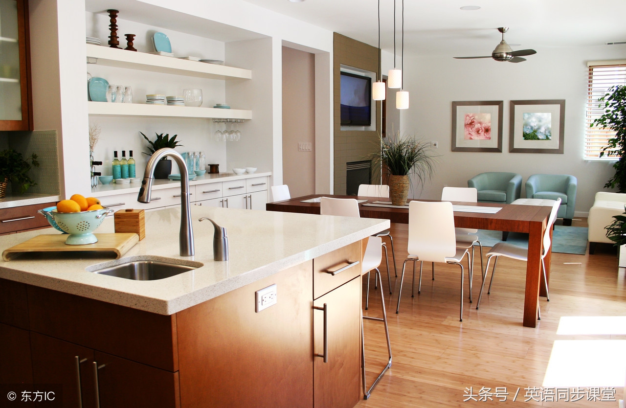 划重点：人教版小学四年级英语上册知识点，预习复习必备建议收藏！