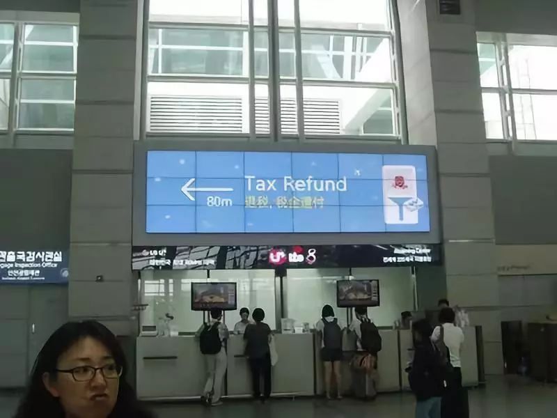 更要买买买,支付宝进军全球主流机场,一秒退税!