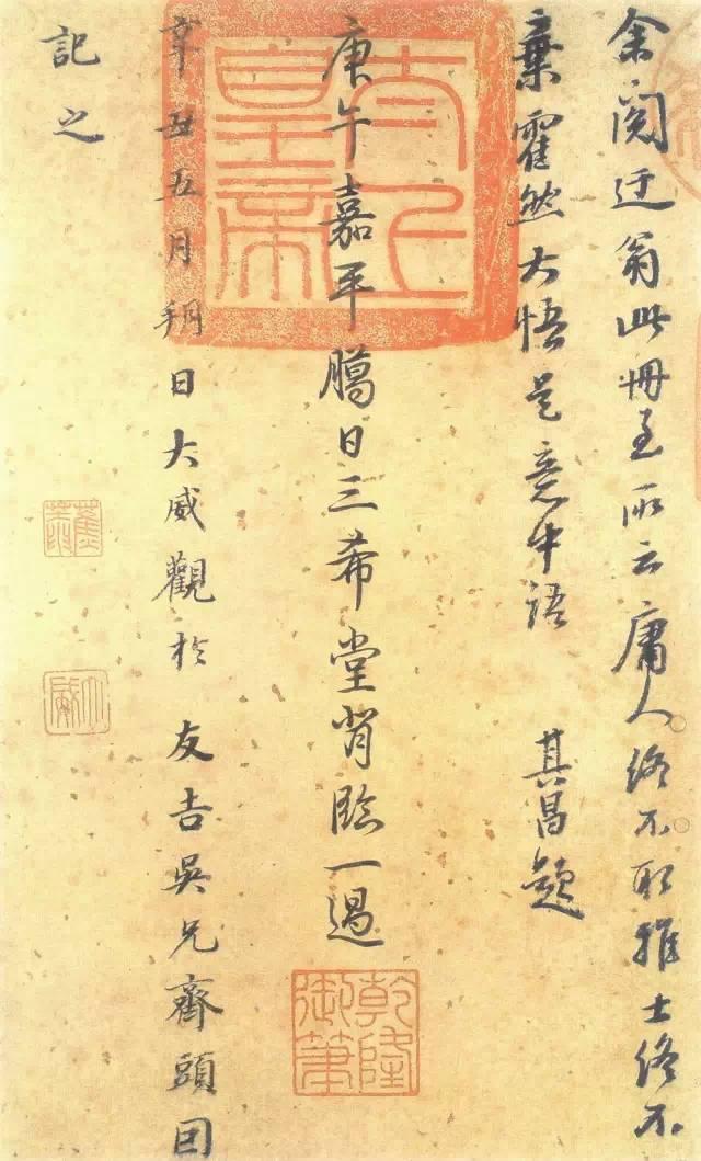 倪瓒洁癖真实吗,倪瓒的厕所是什么样的