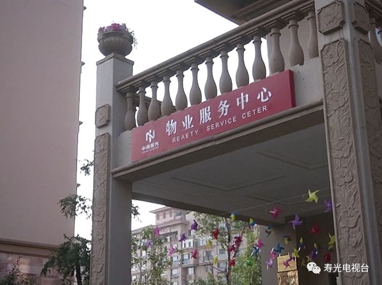 暖气有流量表能按流量收费么,暖气流量计费需要改表吗