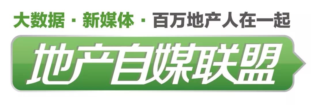 天津发布楼市限购新政策解读,2019年天津楼市格局