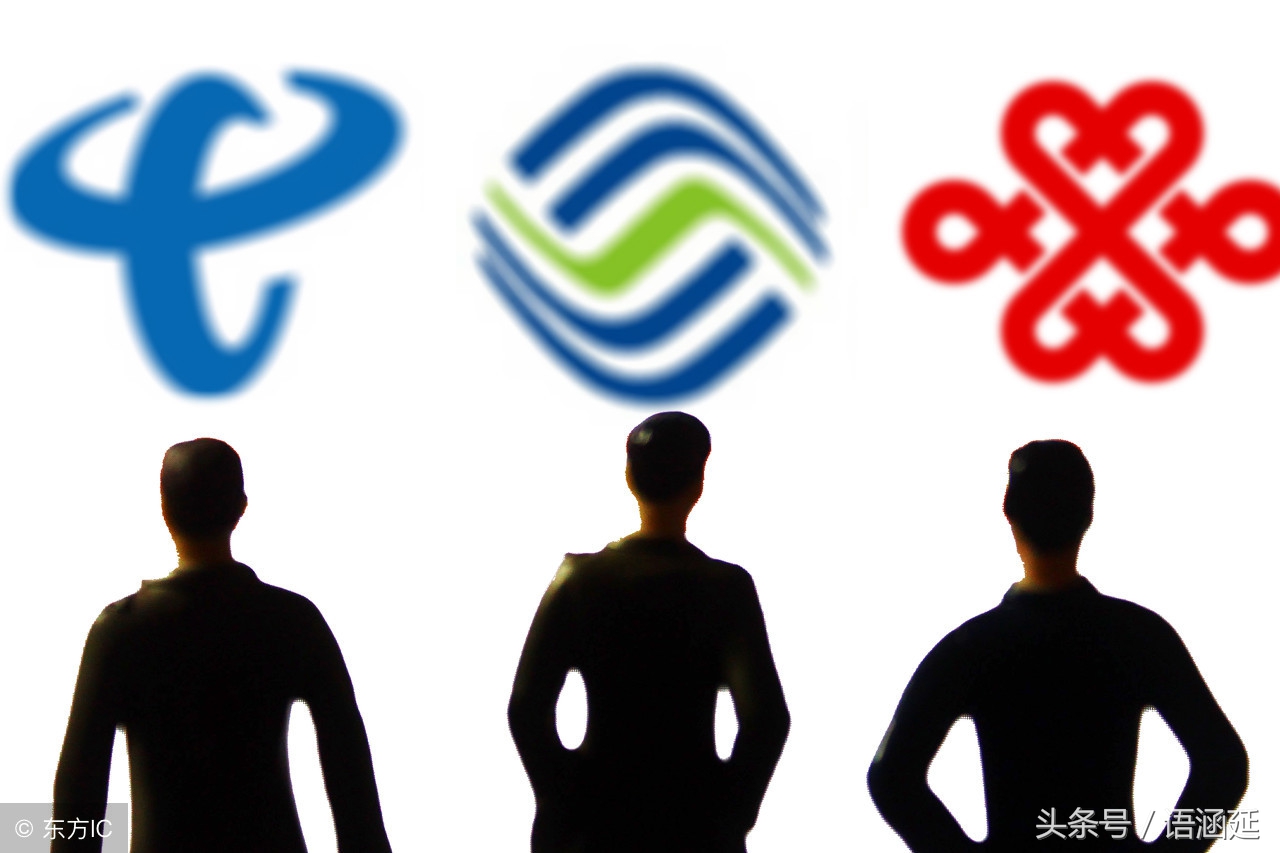 电信王卡19元每月200g通用流量,电信新王卡19元套餐200g流量