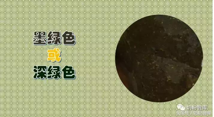 拉绿便的婴儿怎么办,拉绿便常见的几种原因宝宝