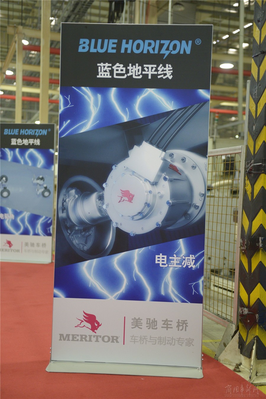 美驰电驱动桥,美驰电驱桥